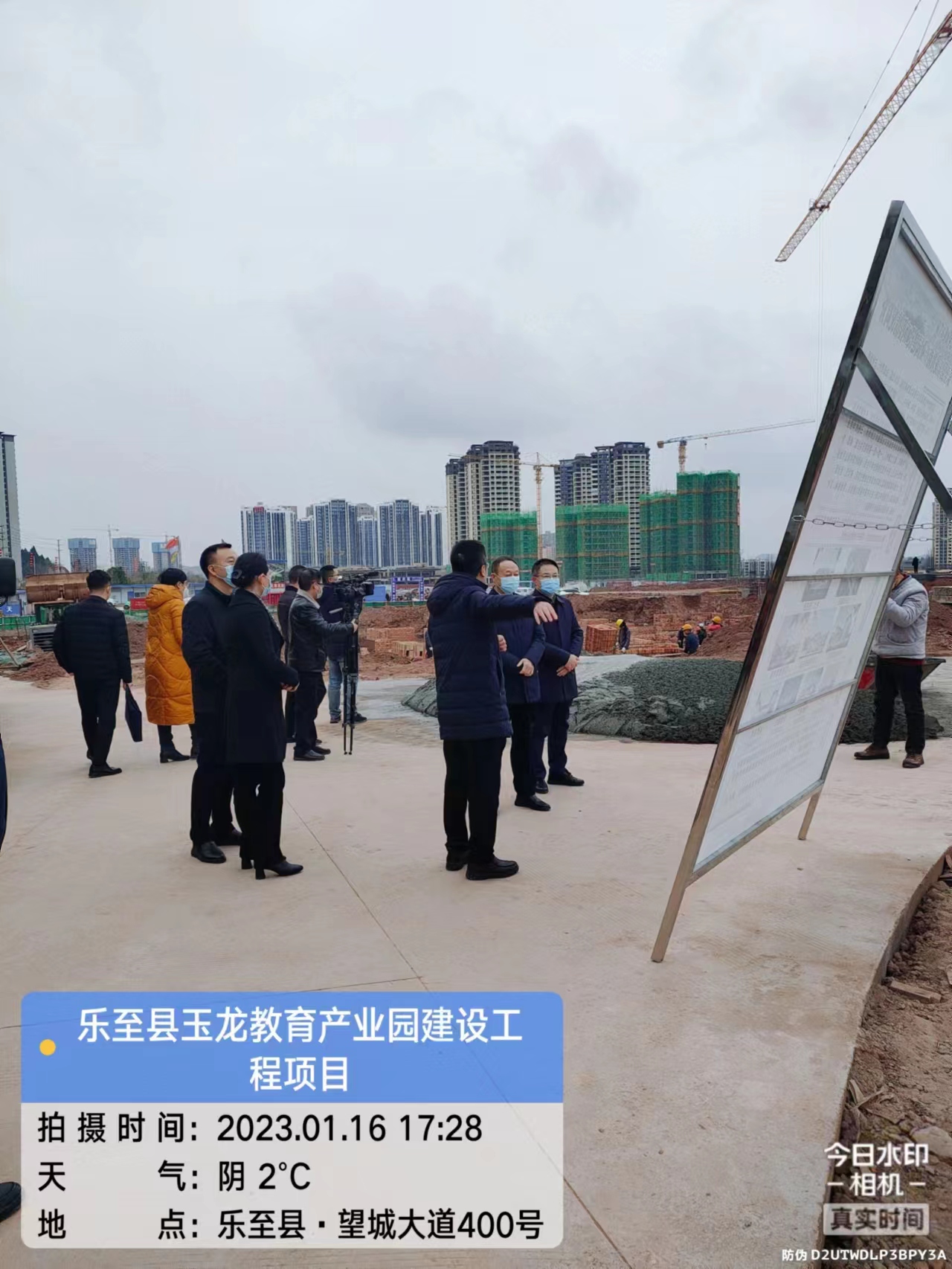 市人大領導視察縣重點建設項目