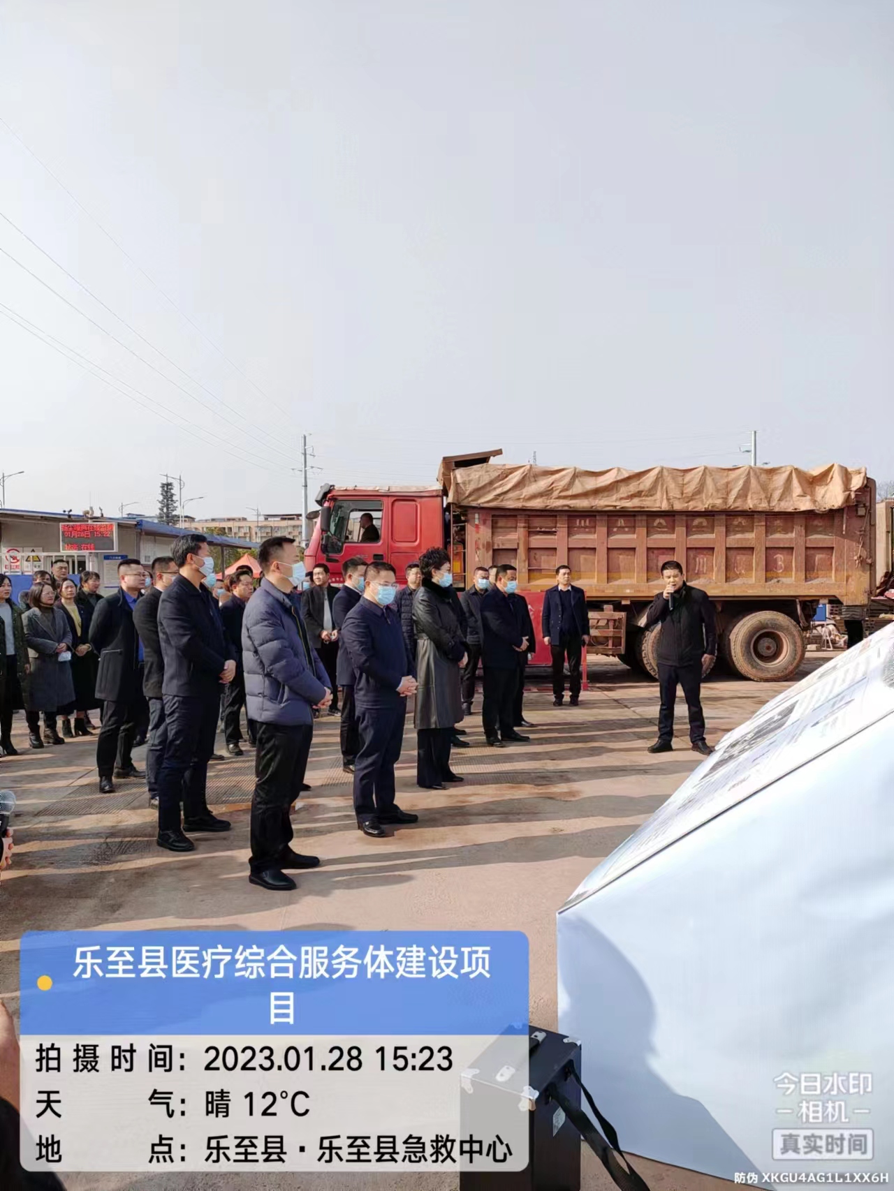 縣領導視察樂至縣醫(yī)療綜合服務體建設工程項目進度