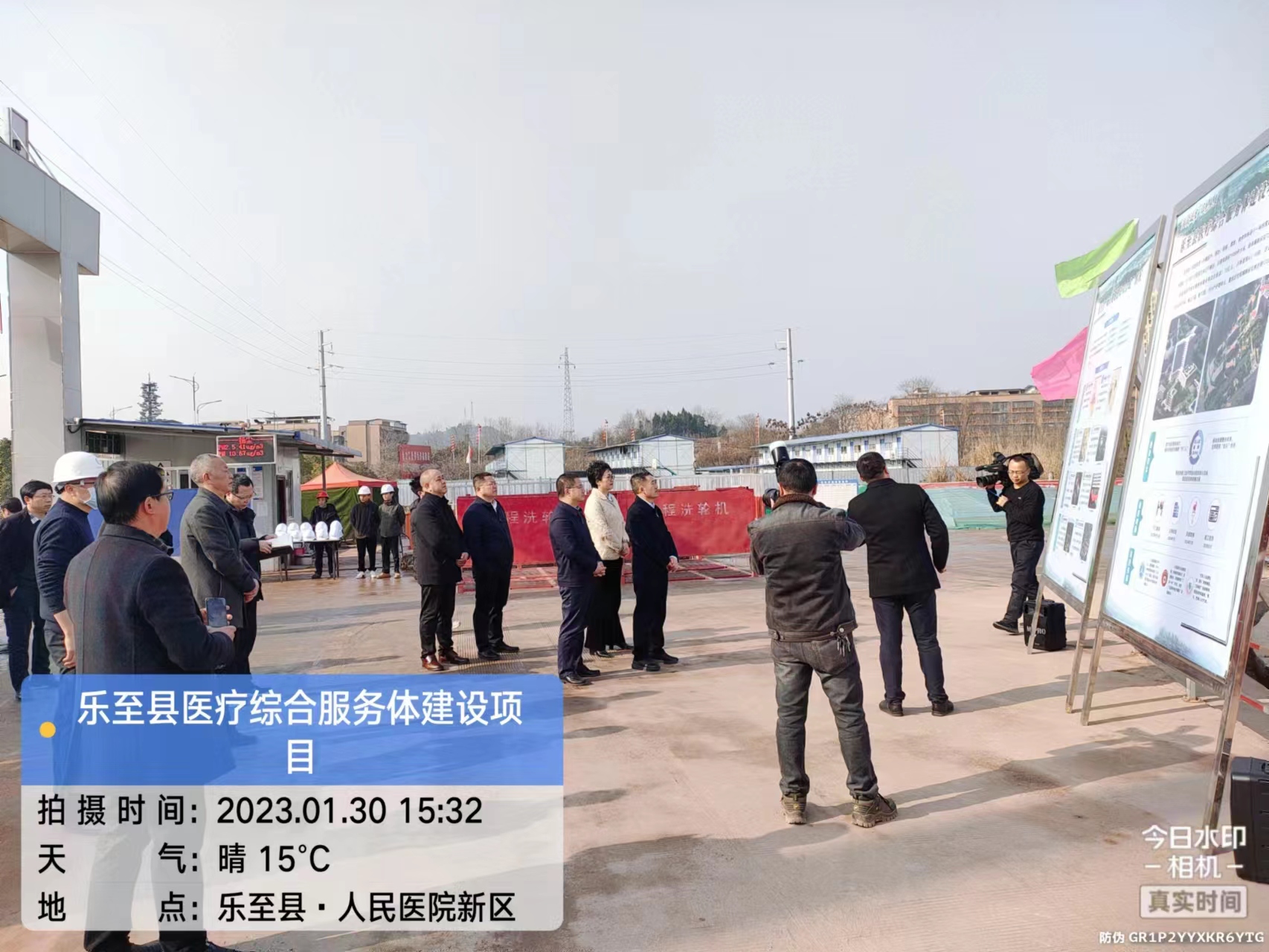 資陽市市領導視察縣重點建設項目