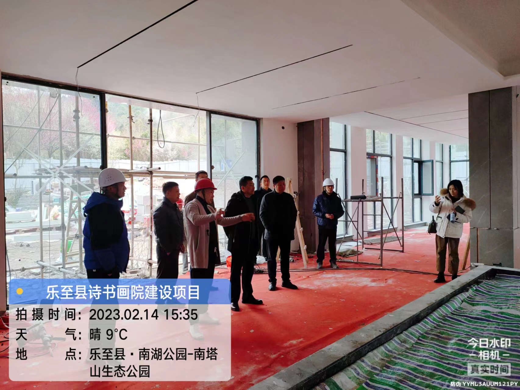 資陽市政協(xié)領導視察樂至縣詩書畫院建設項目建設情況