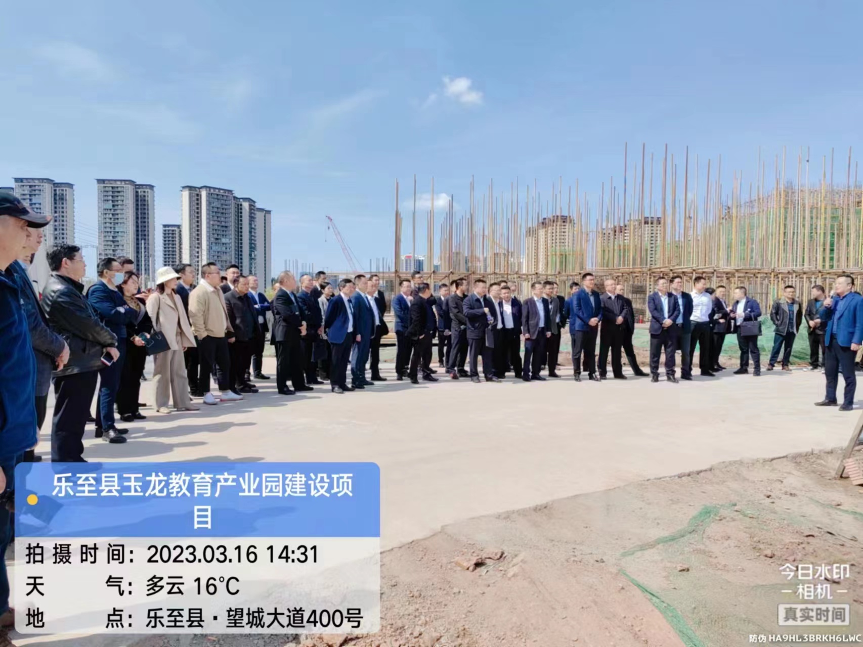 樂至縣政銀企對接會，各領導、銀行家、企業(yè)家參觀、視察我公司重點項目